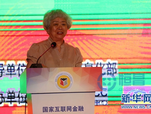 圖為國家互聯網金融安全技術專家委員會副主任吳曉靈 圖為國家互聯網金融安全技術專家委員會副主任吳曉靈