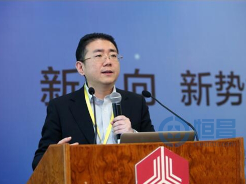 專家聚焦數字普惠金融的實踐與發展