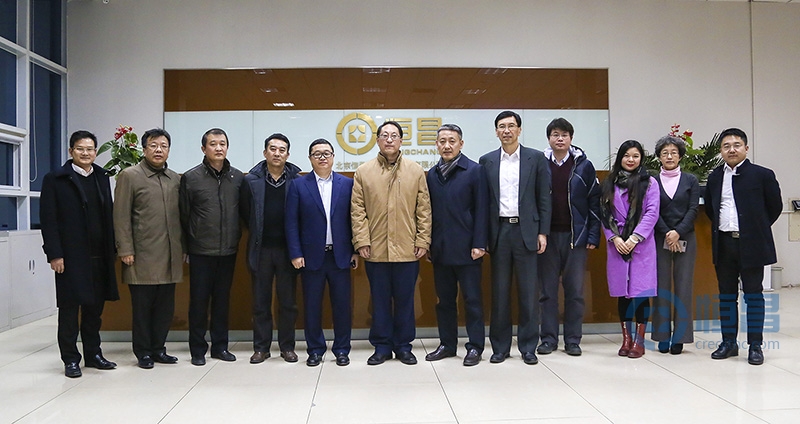 北京市金融局副巡視員沈鴻一行蒞臨恒昌調研考察