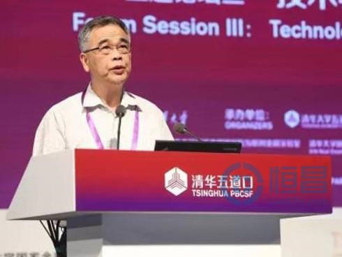 中國互聯網金融協會會長李東榮