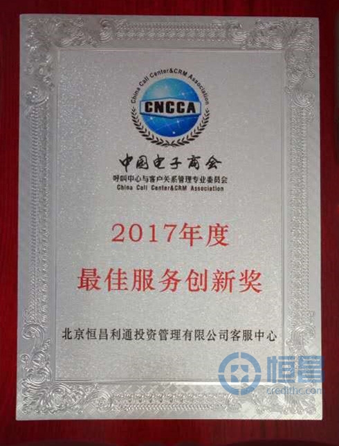 內(nèi)2.jpg 內(nèi)2.jpg