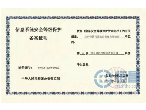 02neitu.jpg 02neitu.jpg