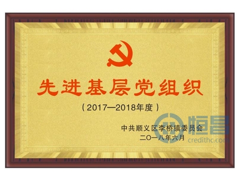 neitu2.jpg neitu2.jpg