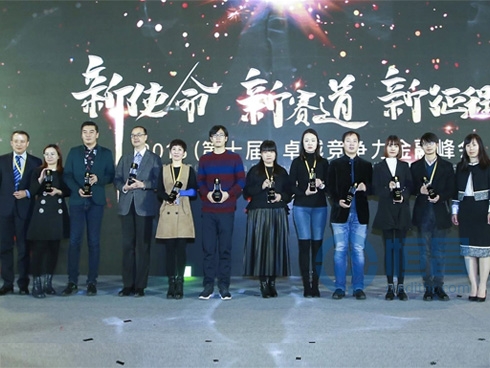 內(nèi)3.jpg 內(nèi)3.jpg