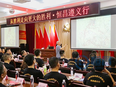 文章配圖3 7.29.jpg 文章配圖3 7.29.jpg