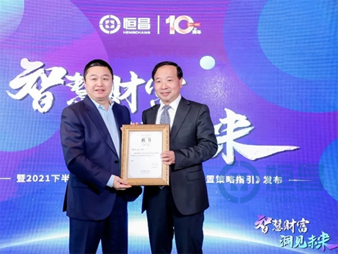 1文章配圖3 10.20.jpg