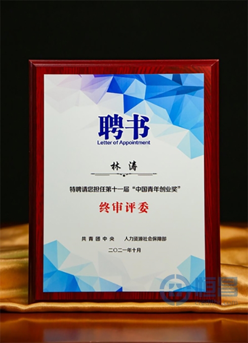 文章配圖1 10.21.jpg 文章配圖1 10.21.jpg