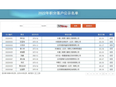 8013-490.jpg 8013-490.jpg