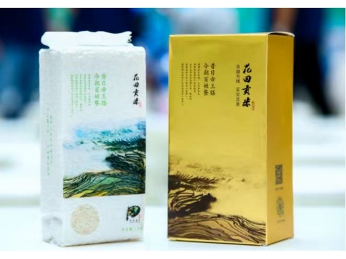 圖片3-490.jpg 圖片3-490.jpg