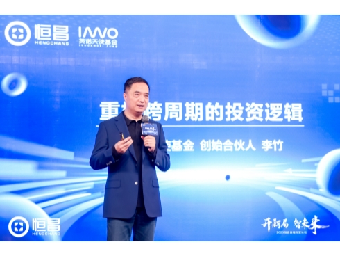 圖片5-490.jpg 圖片5-490.jpg