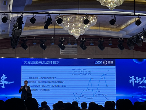 圖片5_490.png 圖片5_490.png