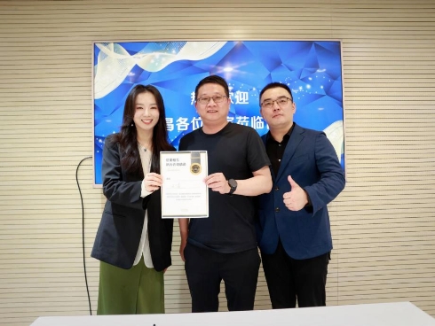 圖片2-490.jpg 圖片2-490.jpg