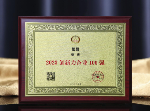 圖片2_490.png 圖片2_490.png