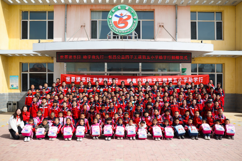 423圖片2_490.png 423圖片2_490.png