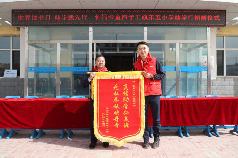 423圖片3_490.png 423圖片3_490.png