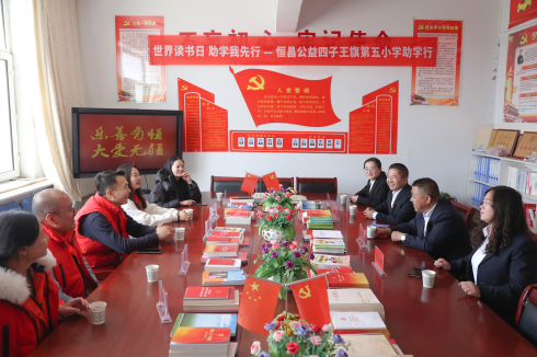 423圖片4_490.png 423圖片4_490.png