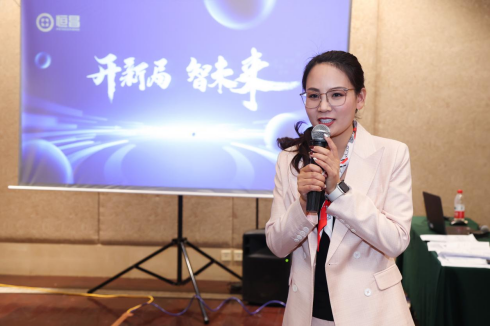 426圖片3_490.png 426圖片3_490.png