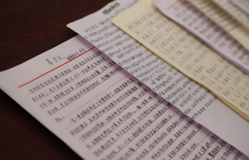 302圖片4_490.png 302圖片4_490.png