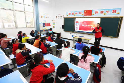 220圖片2_490.png 220圖片2_490.png