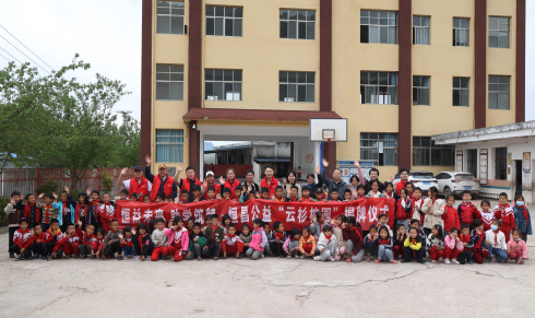 216圖片2_490.png 216圖片2_490.png