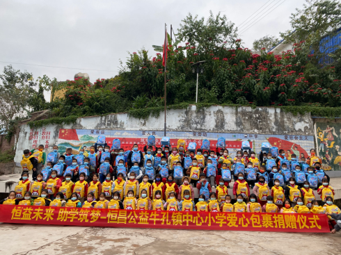 105圖片3_490.png 105圖片3_490.png