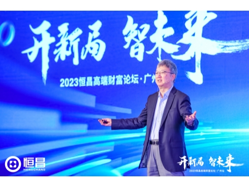 圖片2-490.jpg 圖片2-490.jpg