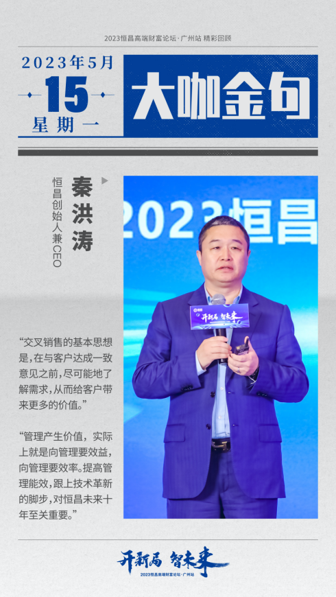 圖片1_副本490.png 圖片1_副本490.png