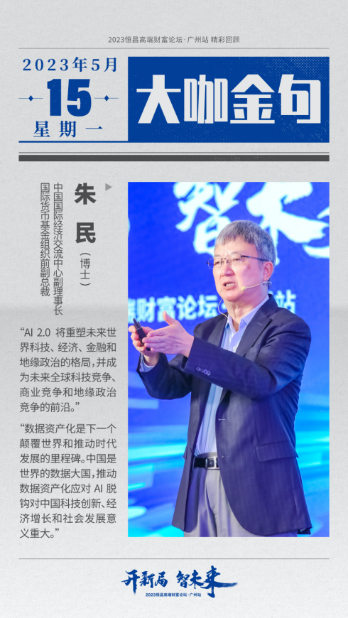 圖片2_副本490.png 圖片2_副本490.png