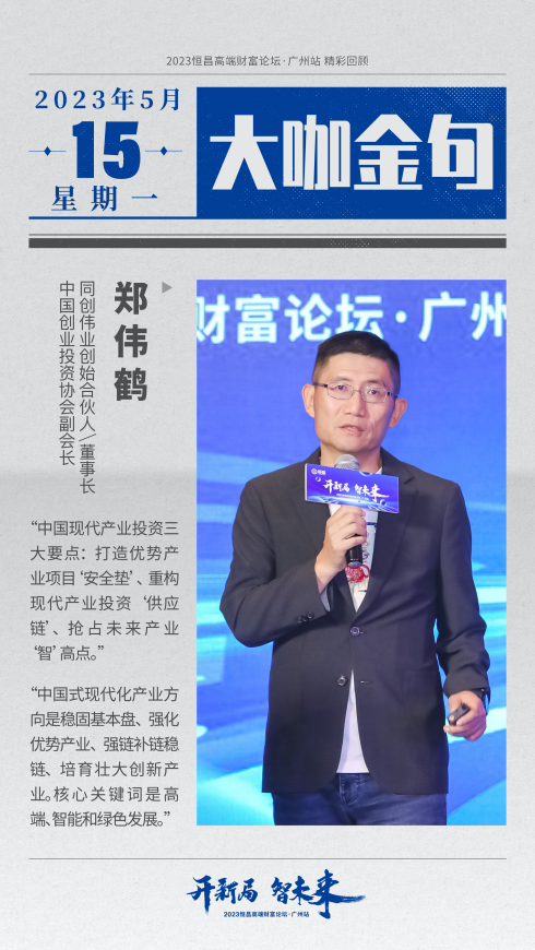 圖片3_副本490.png 圖片3_副本490.png