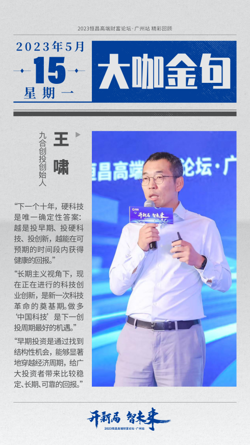 圖片4_副本490.png 圖片4_副本490.png