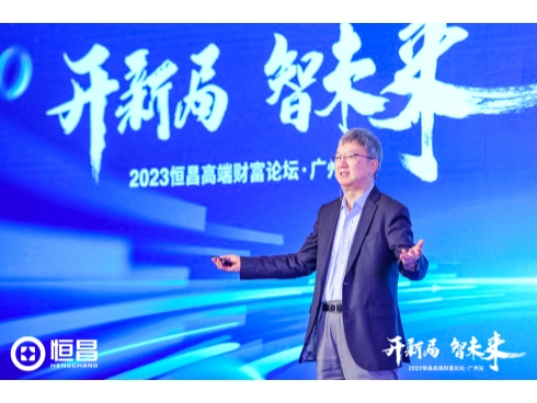 圖片2-490.jpg 圖片2-490.jpg