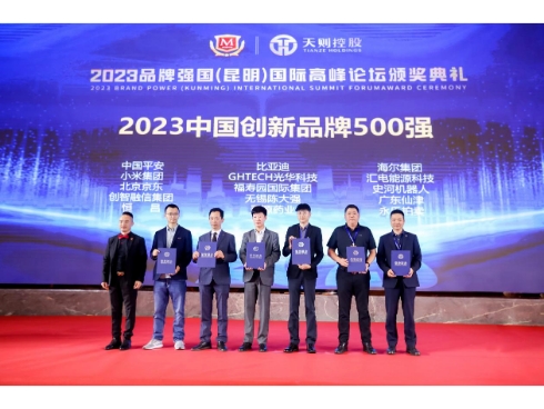 圖片2-490.jpg 圖片2-490.jpg