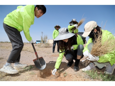 圖片2-490.jpg 圖片2-490.jpg