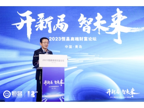 圖片2-490.jpg 圖片2-490.jpg