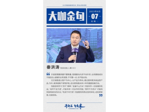 圖片8-490.jpg 圖片8-490.jpg