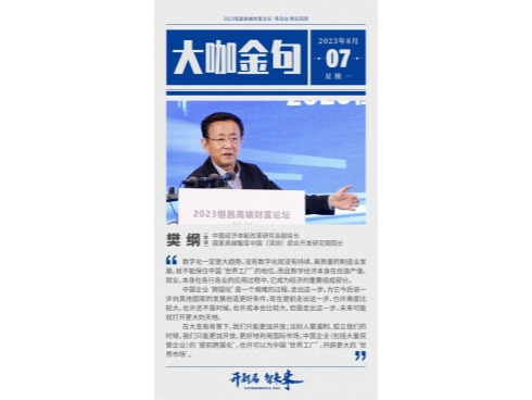 圖片9-490.jpg 圖片9-490.jpg