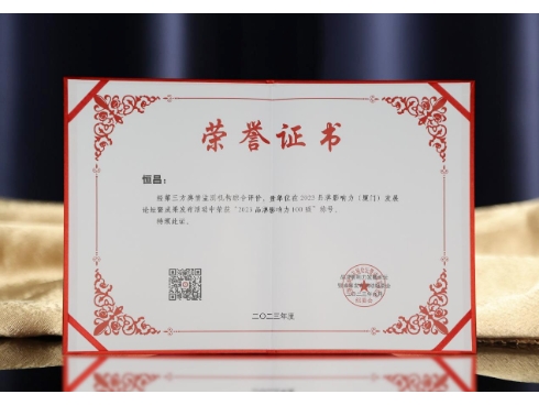 06-2-490.jpg 06-2-490.jpg