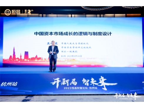 圖片2-490.jpg 圖片2-490.jpg