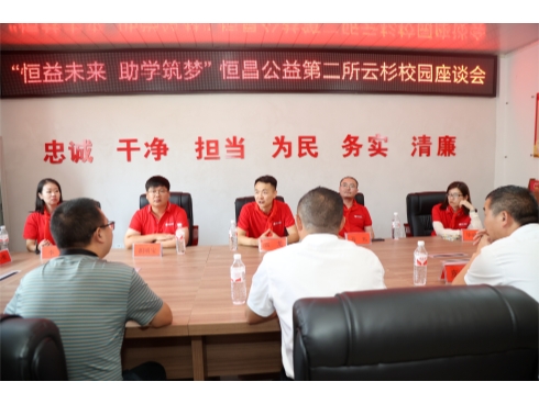 圖片4-490.jpg 圖片4-490.jpg