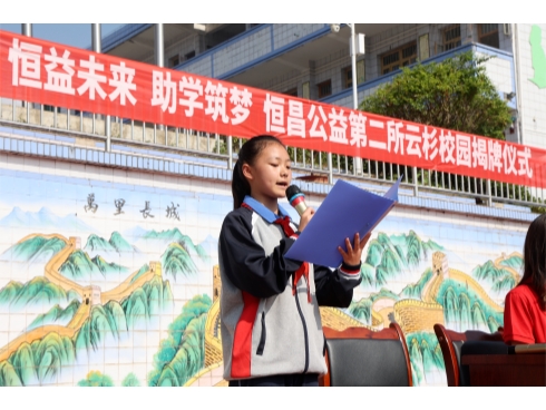 19-2-490.jpg 19-2-490.jpg