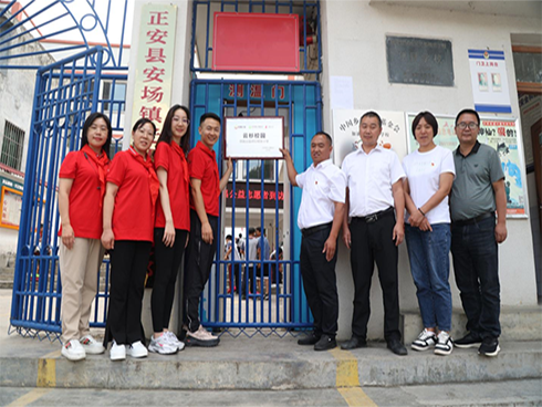 官網(wǎng)更新9.27-2.png 官網(wǎng)更新9.27-2.png