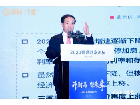 圖片2-490.jpg 圖片2-490.jpg