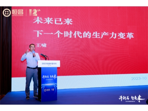 圖片3-490.jpg 圖片3-490.jpg