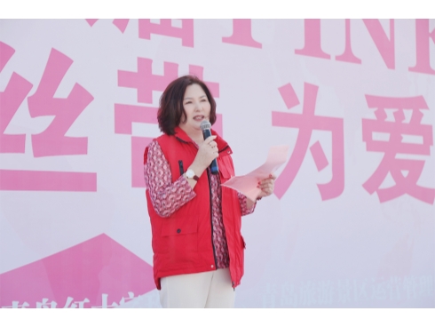 圖片2-490.jpg 圖片2-490.jpg