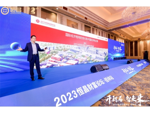 圖片2-490.jpg 圖片2-490.jpg