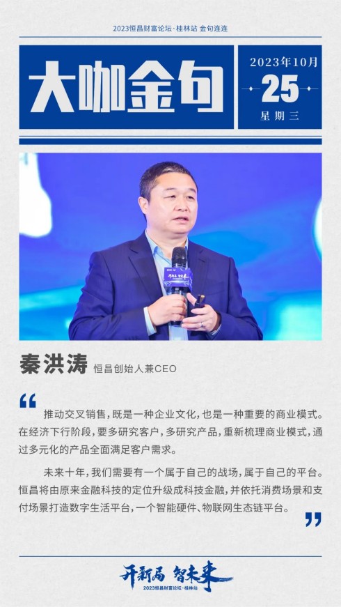 圖片-5_副本.jpg 圖片-5_副本.jpg