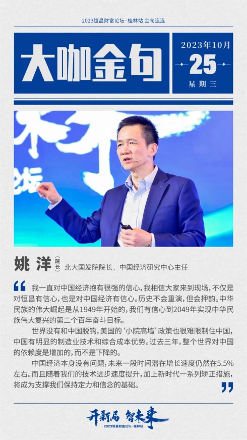 圖片-6_副本.jpg 圖片-6_副本.jpg