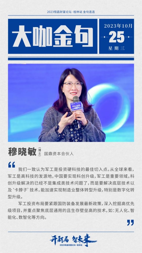 圖片-7_副本.jpg 圖片-7_副本.jpg