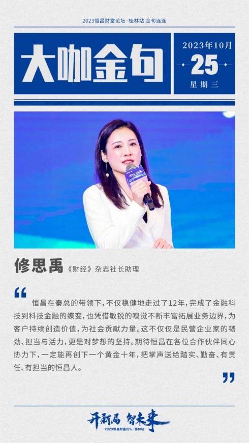 圖片-8_副本.jpg 圖片-8_副本.jpg