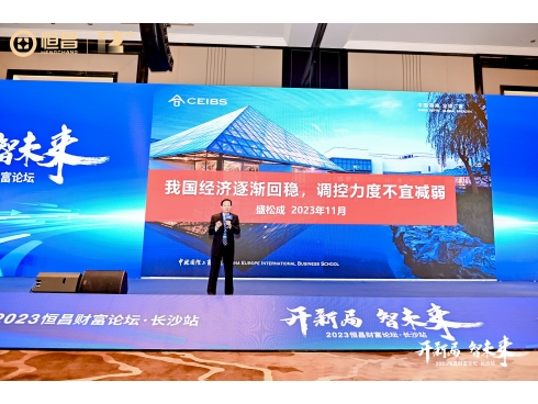 圖片2-490.jpg 圖片2-490.jpg